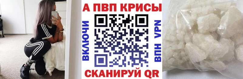 Купить наркотик Стародуб Амфетамин  MEGA онион  Мефедрон  Гашиш  COCAIN  МАРИХУАНА 