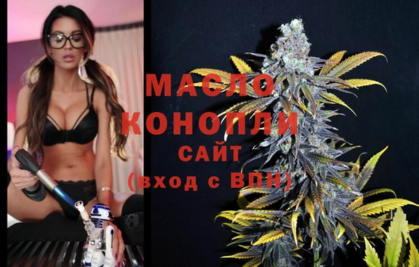 PSILOCYBIN Арсеньев