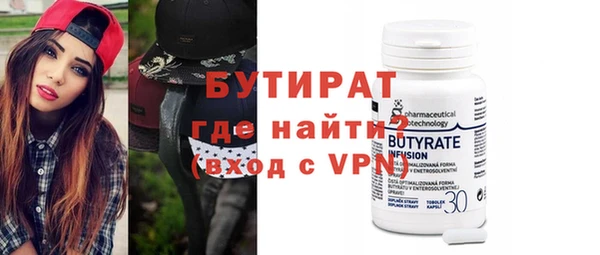 шишки Аркадак