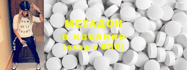 PSILOCYBIN Арсеньев