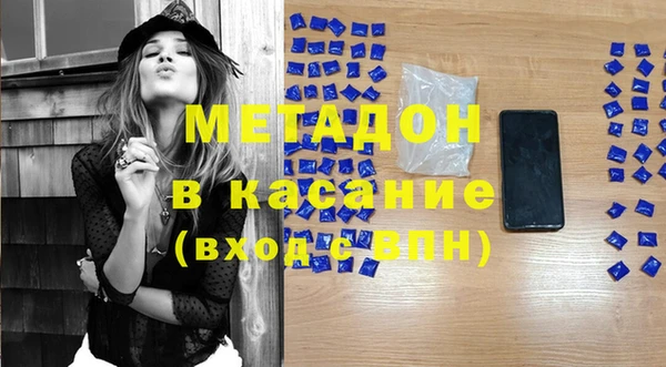 PSILOCYBIN Арсеньев