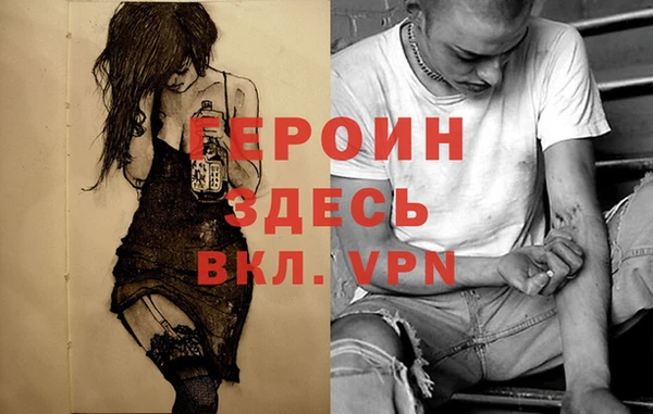 PSILOCYBIN Арсеньев